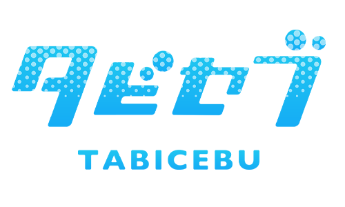 セブ島の情報が一気に分かる！ジンベイザメツアーならタビセブ-TABICEBU